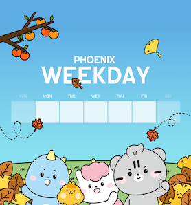 [파크/아일랜드]</br>11월 휘닉스 WEEKDAY